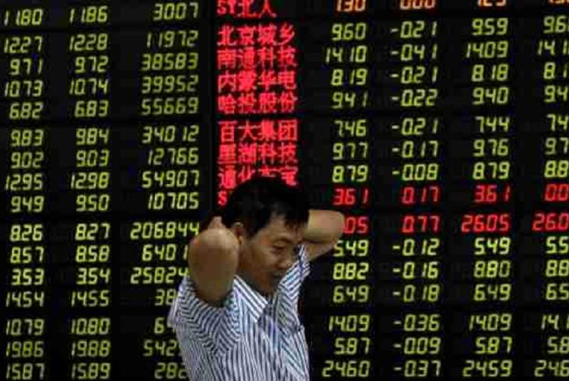 Bolsa de China paralizada por fuertes caídas