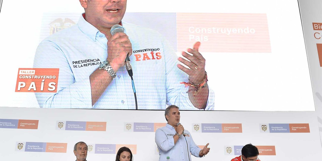 Honorabilidad de los miembros de la Fuerza Pública debe ser preservada y no puede ser satanizada: Presidente Duque