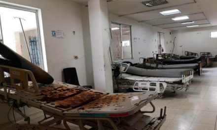 Chocó no tiene camas disponibles en cuidados intensivos:  revela Procuraduría